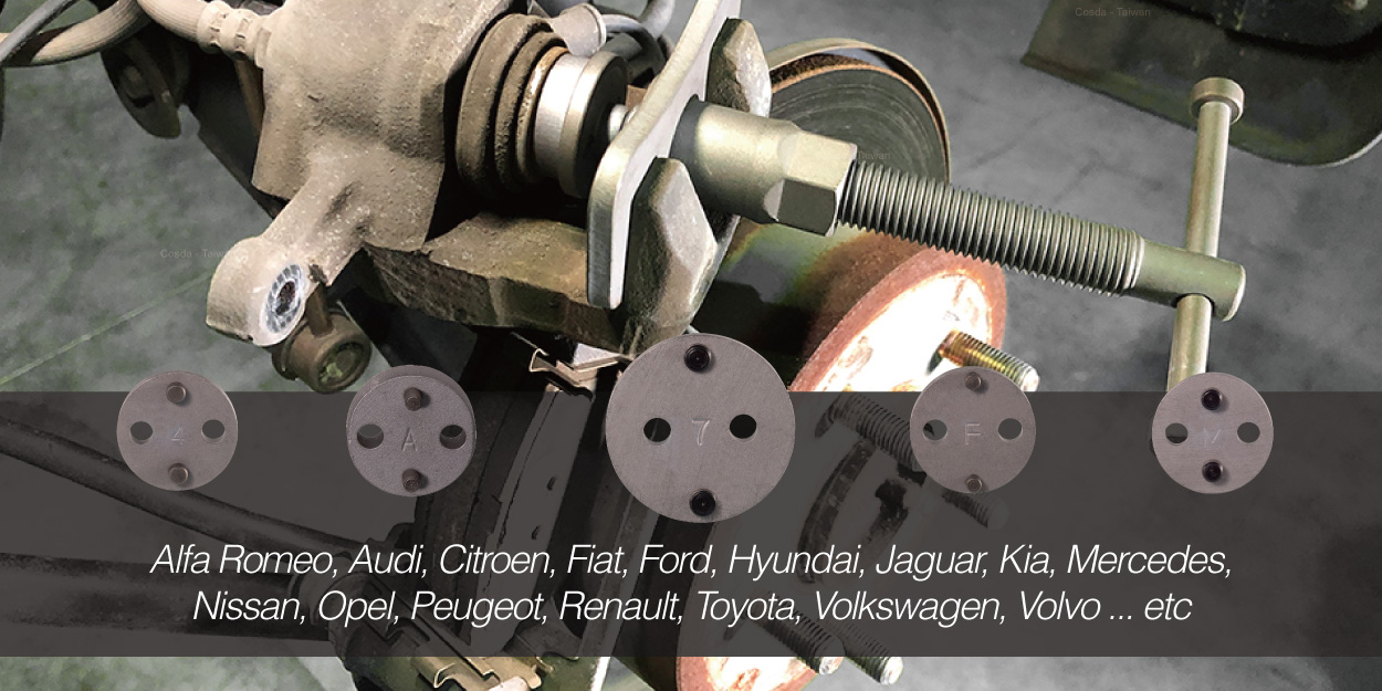 Cosda Brake Caliper Wind Back Kit (15 pcs)